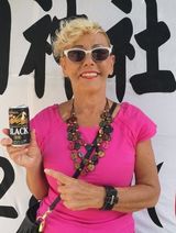 Zdjęcie użytkownika Konichiwa