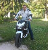 Фотография пользователя DaveDu