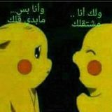 Zdjęcie użytkownika Elias