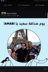 Foto pengguna HamidatE