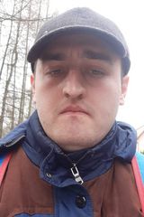 Fotos Mikmak