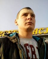 Foto utilizatorului Adam02121993