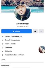 Фото користувача AkramDr