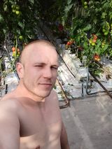 Benutzerfoto MaciejWolanski