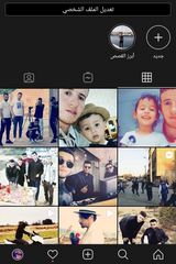 Foto pengguna fathbwdyaf99gmail