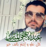 Zdjęcie użytkownika AhmedAmin1995