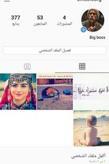 Фотография пользователя RabieMohamed