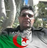 Photos HamidSahraoui1992