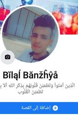 Фотография пользователя BlaBn