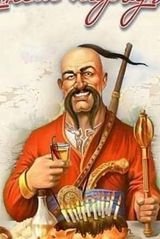 Zdjęcie użytkownika Khoma