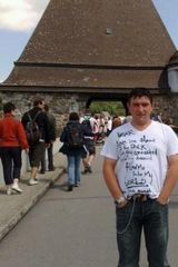 Zdjęcie użytkownika mirekmerlinwppl