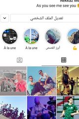 Zdjęcie użytkownika MedNk