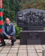 Zdjęcie użytkownika Zbanovurij978gmail