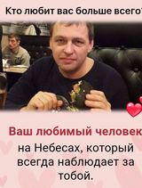 Benutzerfoto puhkalo79gmailcom