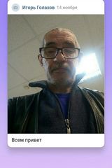 Benutzerfoto Zzxxccvv