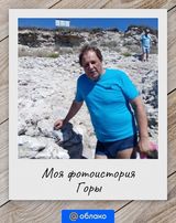 Фото користувача alexandrrychkov196