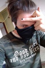 Zdjęcie użytkownika Chiqui