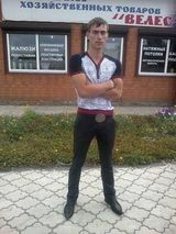 Zdjęcie użytkownika Kola148830