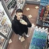 Zdjęcie użytkownika IgorGorski