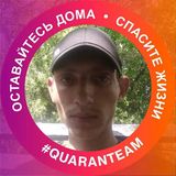 Фотография пользователя Vany12345