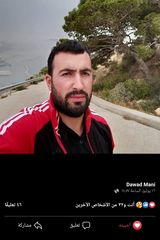 Zdjęcie użytkownika DawadMani