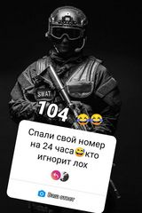 Zdjęcie użytkownika koljabujuk