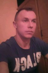 Fotos GmajR