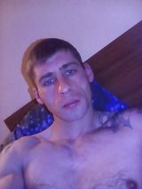 Fotka uživatele Maik12345