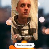 Фотография пользователя KirillV