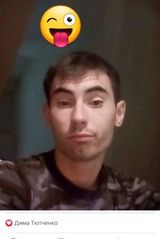 Фото користувача D0982575246