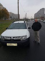 Benutzerfoto nusia4624924