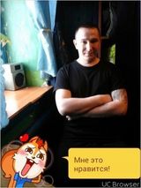Benutzerfoto Vaneslav