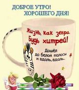 Фото користувача Qwerasdf