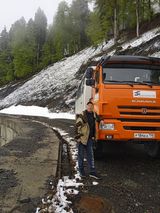 Zdjęcie użytkownika Volyev68