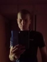 Fotos Sebek38407