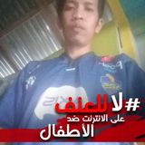 Foto pengguna APRIL2564