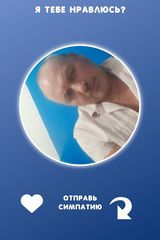 Zdjęcie użytkownika i951521