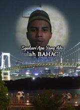 Zdjęcie użytkownika ArekAe