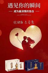 Zdjęcie użytkownika ThenJ