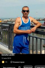 Zdjęcie użytkownika Serezha71