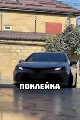 Zdjęcie użytkownika Igram1990