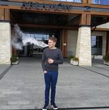 Zdjęcie użytkownika Kuba123291