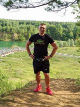 Benutzerfoto AdrianSikorski1982