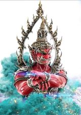 Foto utilizatorului RojakAs