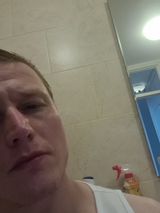 Benutzerfoto lucas19861910