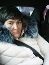 Fotos Romaska