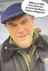 Zdjęcie użytkownika tasoss10000