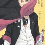 Zdjęcie użytkownika DandaH