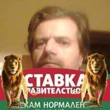 Zdjęcie użytkownika vcrrachkapurtv