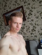 Фотография пользователя DARKUS97